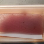 ヤオヨシ - いかにも安そうなマグロです