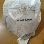 Mos Burger Nishitomo Futamatagawa Ten - 