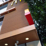 マクドナルド - 