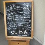 duble - 