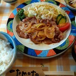 Kitchen Nou - ヌー定食（生姜焼き）￥１１００