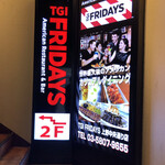 TGI Fridays Ueno Chuo Dori Ten - 