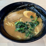 Hama Zushi Kusatsu Shinhamaten - 