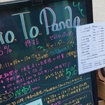 Bistro Panda - 