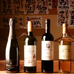 Tempura to Wine Kojima Kyobashi Ten - 