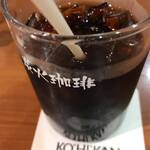 Coffee Kan Kumagaya Ten - 