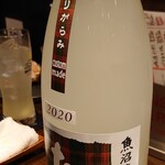 和食酒場 風花 - 