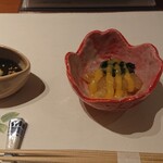 Sushi Matsumoto Meieki - 