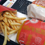 McDonald's Ionmo-Ru Asahikawa Nishi Ten - 