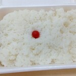 Isen Honten Nihonbashi Takashimaya Ten - ご飯、小梅干 ♪