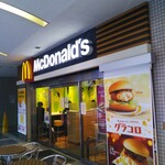 マクドナルド - 