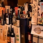 Sake Sakana Shun Mitsuishi - 