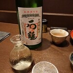 Soba Washoku Hatari - 石鎚無濾過純米800円(税別)=880円 202012