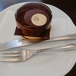 Patisserie TRES CALME - 