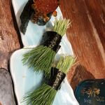 Sushi Kappou Endou - 