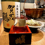 Taishu Teppan Sakaba Mina Terrace - 