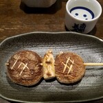 Murayama Kumegawa Ten - 串焼き（生しいたけ）