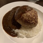 European Curry KEN - 