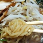 Men Kura Kano Cho Honten - ちぢれ麺