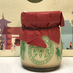 Asakusa Silk Pudding - 