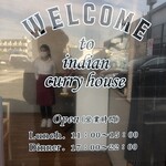 INDIAN CURRY HOUSE Sakai Ten - 営業時間