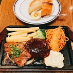 Lion Ginza Gochome Ten - 