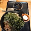 Tsuke Soba Gokutsubushi - 肉つけSOBA(大・冷)