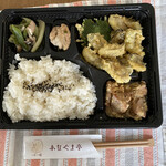 あなぐま亭 - 牡蠣の天ぷら弁当　これで500円