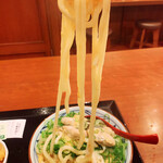 Marugame Seimen Utsunomiya Motoimaizumi Ten - 