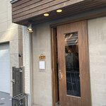 Juuwari Soba Tokyo Basso - 