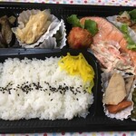 Tezukuri Bento Kazoku - 