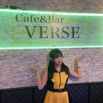 Cafe&bar VERSE - 