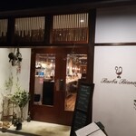 Barba Bianca - 