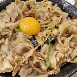 Densetsu no Sutadon Ya Wing Kitchen Kanazawa Hakkei Ten - 黄身を中央にオン。