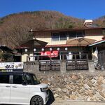 Ramen Tsukemen Ginji - 店舗外観