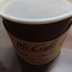 McDonald's Kasai Ten - 