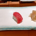 Sushi Hide - 