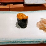 Sushi Hide - 