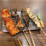 Toranomon Unagi no Oyado - 