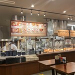 Marugame Seimen Kamishakuji Ten - 