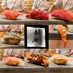 Sushi Akazu Mochizuki - 