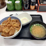 Yoshinoya Hachioji Minamiguchi Ten - 