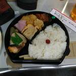 Kawasakiya - マークがドックで食べた弁当 川崎屋さん