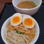 Ramen Kemuri - 