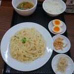 Ramen Kemuri - 