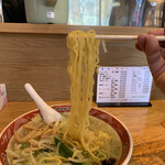 Taisho - 麺