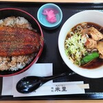 Aji Dokoro Beiri - 「鰻丼とまいたけ天そば」