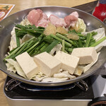 Washoku Restaurant Tonden Atsubetsu Ten - 