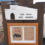 Cafe Bistro BAY HOMES - 