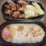 千年の宴 - 鶏もも肉の塩だれ黒胡椒焼き弁当　500円